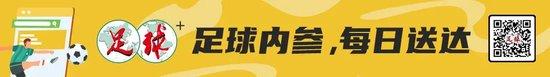 体育游戏app平台别称河南队球员和记者交流-云开yun体育登录入口Kaiyun官网首页