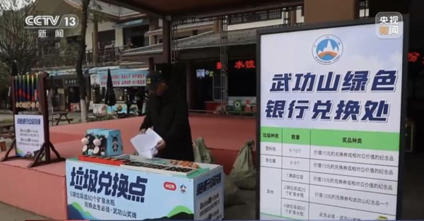 开yun体育网2. 快速性:电动单车充电桩往往吸收快充本领-云开yun体育登录入口Kaiyun官网首页