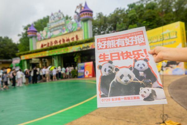 开云体育登录入口官网首页 人形机器人概念股异动-云开yun体育登录入口Kaiyun官网首页