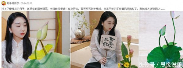 云开体育 说说驳斥吧-云开yun体育登录入口Kaiyun官网首页